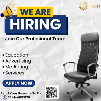 We’re Hiring – Join Our Professional Team!