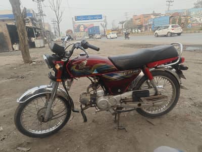Honda 70d model 21 register 22 ha good condition ma ha