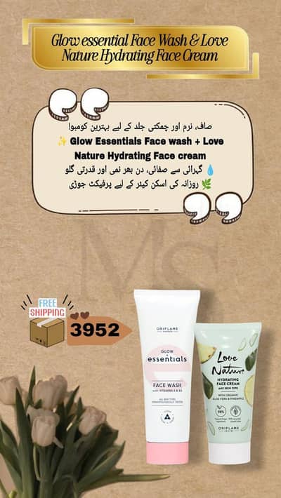 face wash and face cream