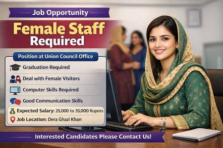 Job Opportunity - Female Staff Required