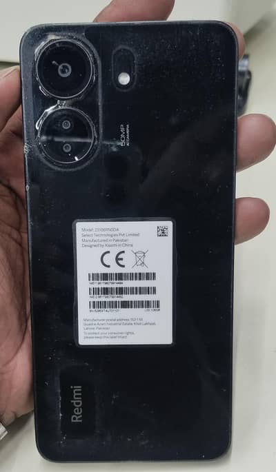 redme 13c candsion 10 bay 10 daba charger Seth ha werntey khtm ha