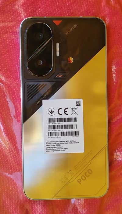 Xiaomi poco f7 5G