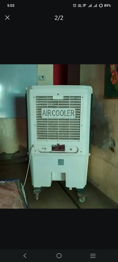 Room Air Cooler