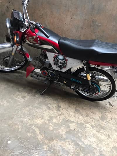 Honda 70cc For Sale
