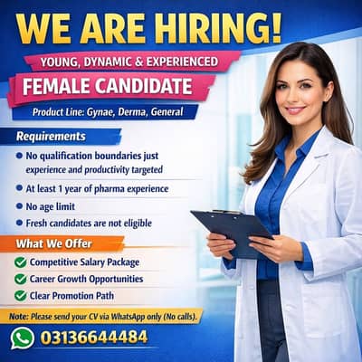 Medical representative job