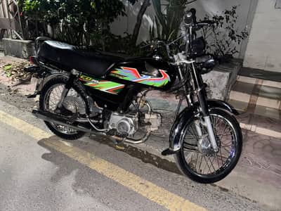 Honda CD 70