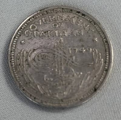 Governor of Pakistan Coin (1949–51) – Rare Collectible”