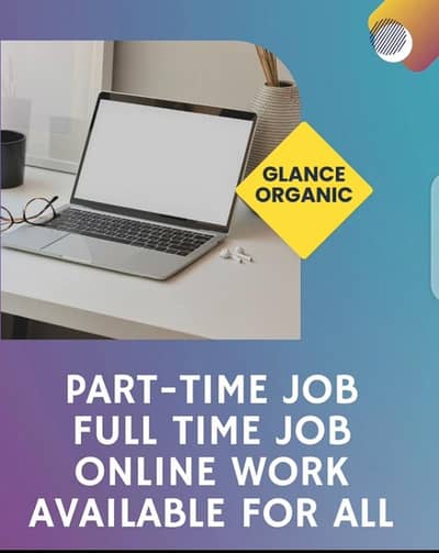 Glance organic Abbottabad