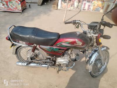 Honda CD 70. for sale