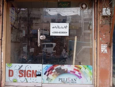 I am selling glass door mirror urgent