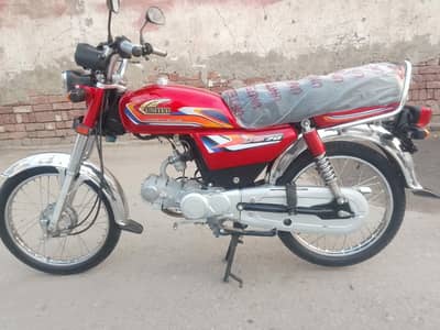 United 70cc 2025 Model