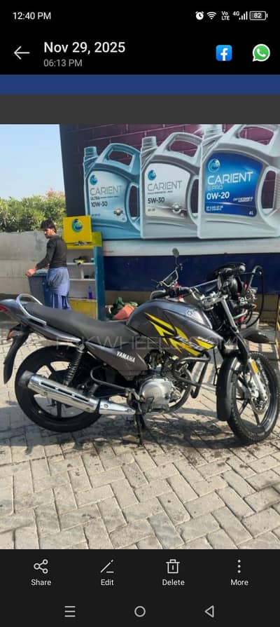 very good condition ybr 125g (03120556669)