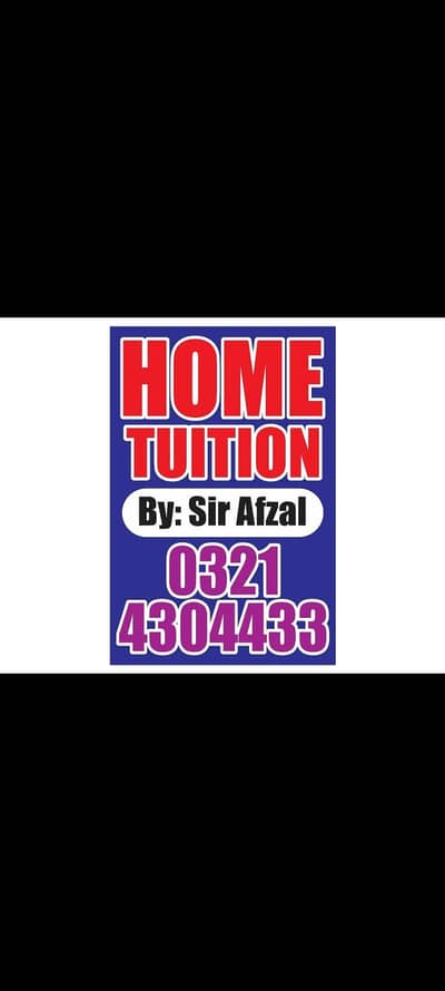 Home Tuition
