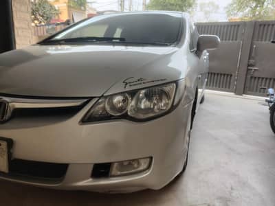 Honda Civic Reborn 2010