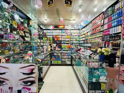 urgent Sale Running Shop