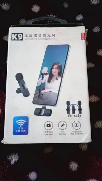 wireless microphone