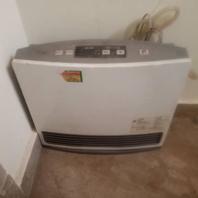 Japany heater for sale