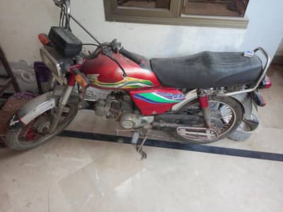 good condition, 0,3,0,1,7,0,7,6,4,5,0,