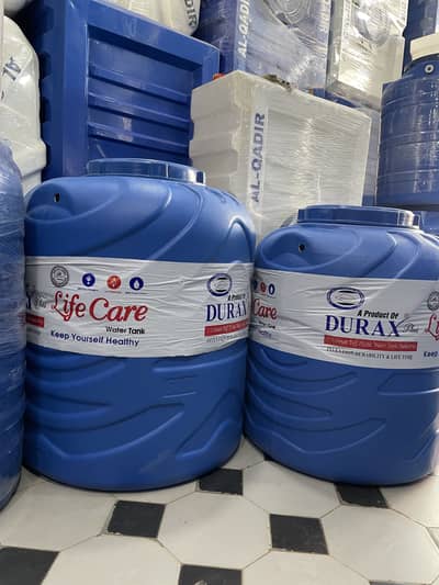 MASTER DURAX WATER TANKS
