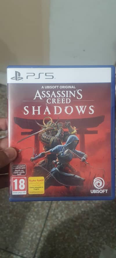 Assassins Creed Shadows