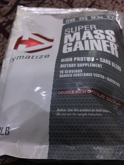 Dymatize super mass ganer