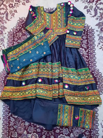 Afghani Bridal Dress