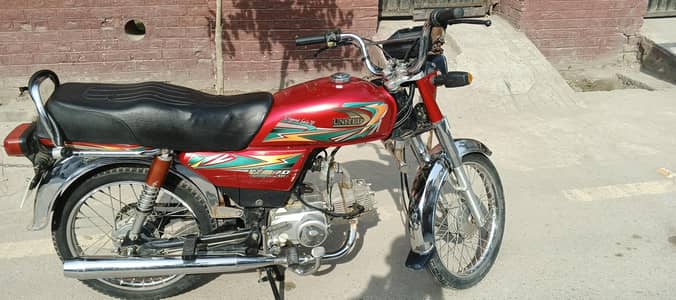 United CD 70 for sale