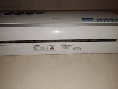 Hisense invartar 1 tan ac