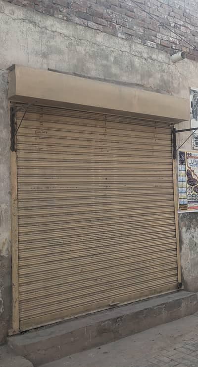 shtetl gate for sale