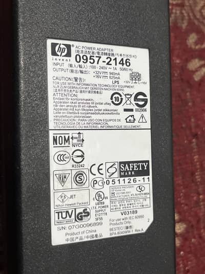 HP AC power adapter 0957-2146