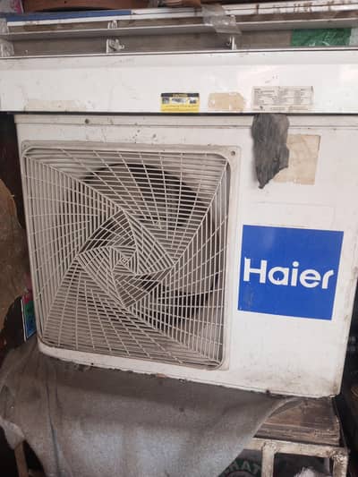 22 ac hn total running mai kch mai card ka issue hai ak ton aor 1.5 mi