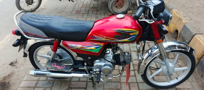 United CD 70 Urgent For Sale | United CD 70 | Need Money | 22k Used