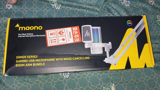 Maono DGM20S USB Microphone Gaming Mic