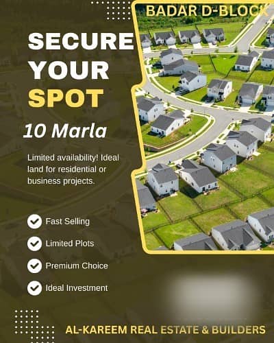 Good Location Plot For Sale In Premium Block SA Garden Phase 2