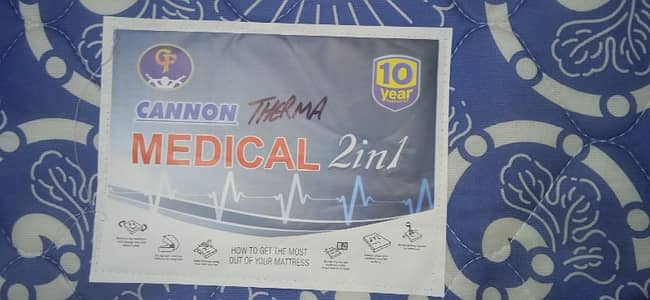 cannon medical 2 in 1