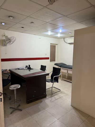 N Block Road Face DC Office