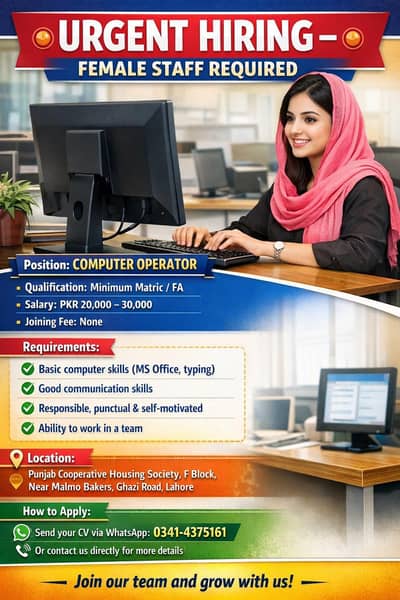 Female Computer Operator