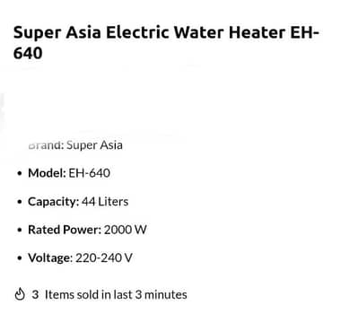 brand new electric heater