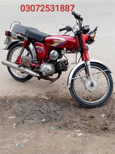 Yamaha lover total janian 55000.03072531887