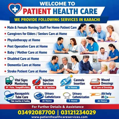 Nurse patient Care | Home Medical care | Male Female Nurse |Care Taker