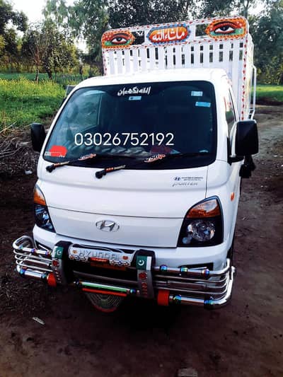 hyundai porter