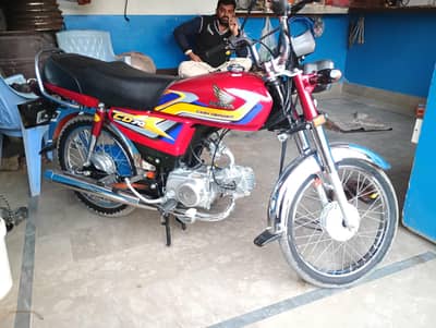 Honda CD 70.2025