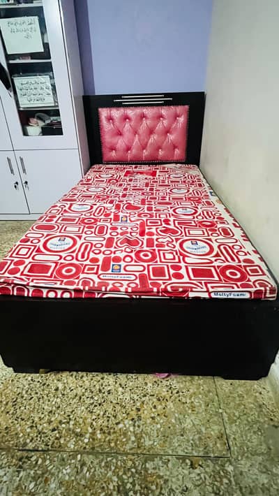 Bed for sale