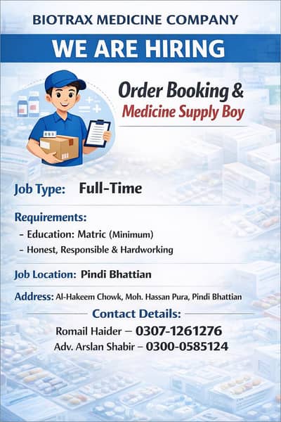 A order taking and supply man required in Pindi Bhattian with handsome