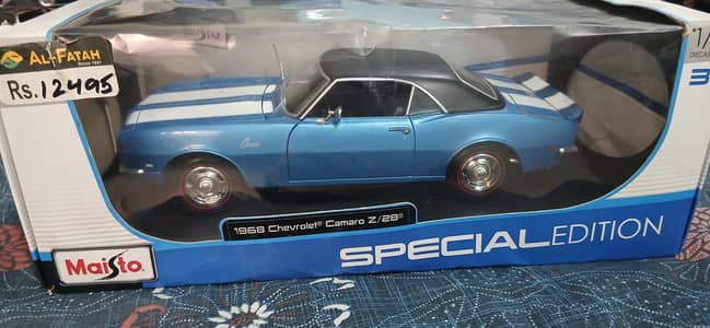DieCast Model | 1/18 Scale | Maisto Brand | Cheap Pric