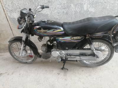 Union star model 2022 cell no 03322768005