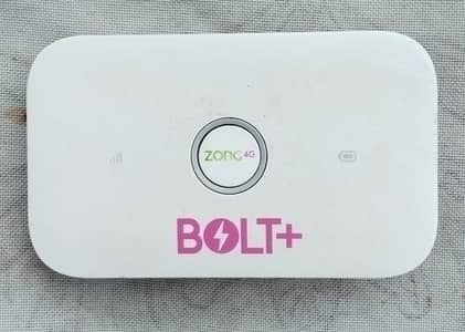 zong Internet device