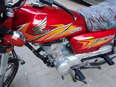 Honda 125 Hyderabad number 20 model