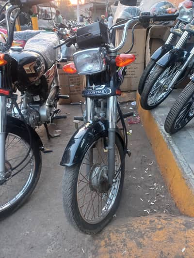 Union star 2019 model 70 cc