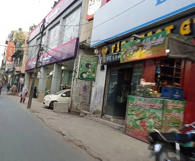 Perfect Main Double Road 28 Marla Commercial Plot In MM Alam Road For sale